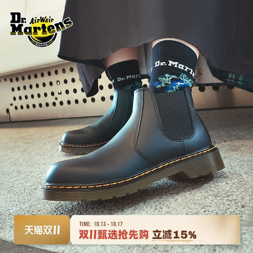 Dr.Martens马丁黑色切尔西靴