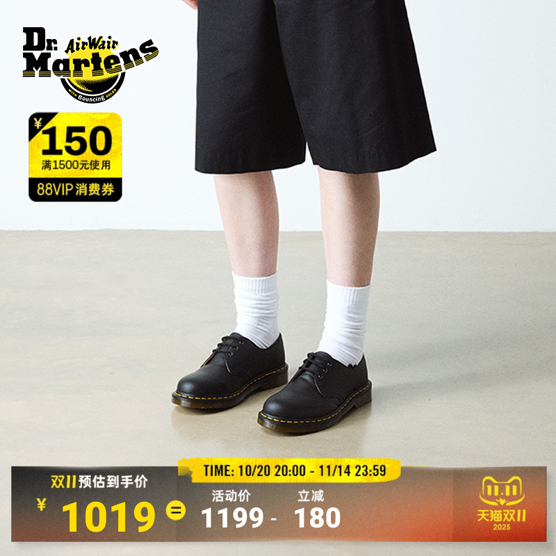 3孔春秋复古百搭马汀博士皮鞋
