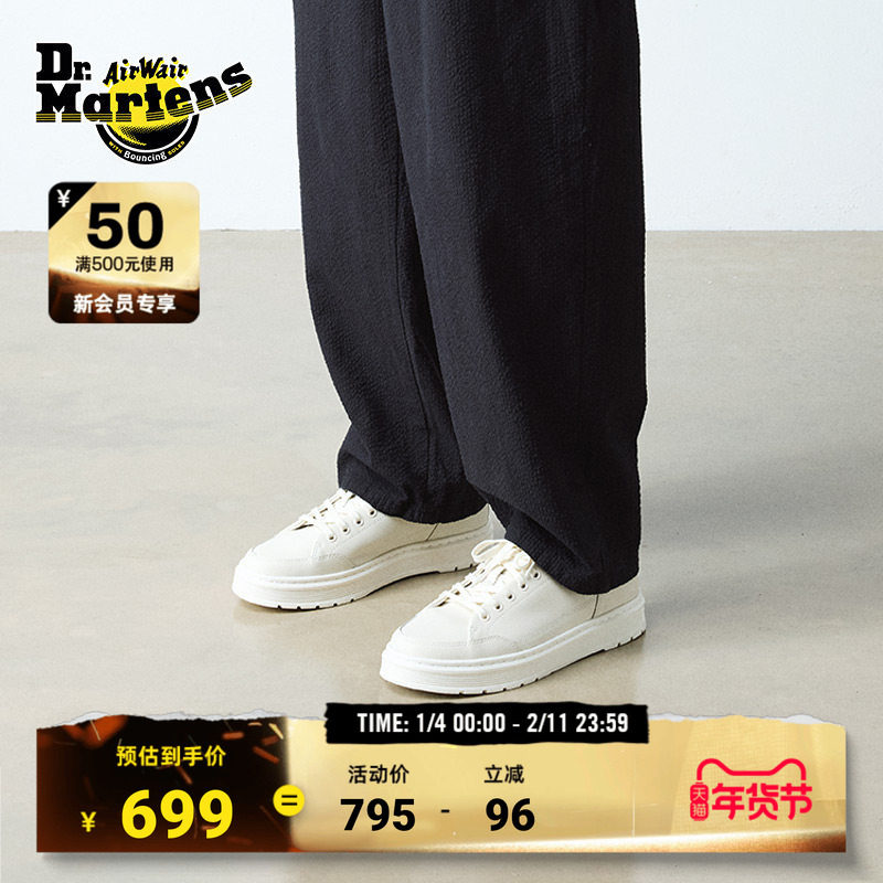 Dr.Martens马丁博士Brookline 6 Eye新款爆