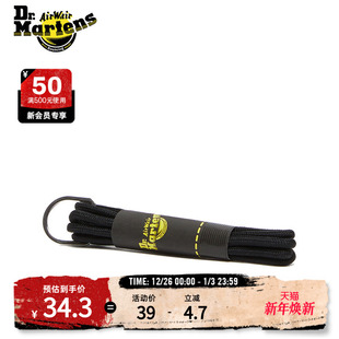 通用搭配女马丁靴鞋 Laces秋季 带 Round Dr.Martens马丁博士65cm