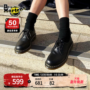 爆款 秋新款 百搭通勤时尚 皮鞋 Dr.Martens马丁博士1461 单鞋 Vegan