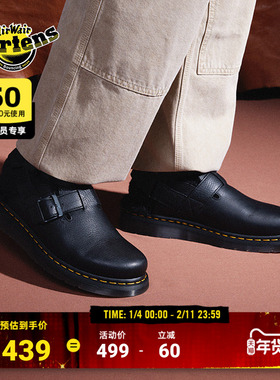 Dr.Martens马丁博士Jorge FL一脚蹬舒适百搭保暖包头穆勒勃肯鞋