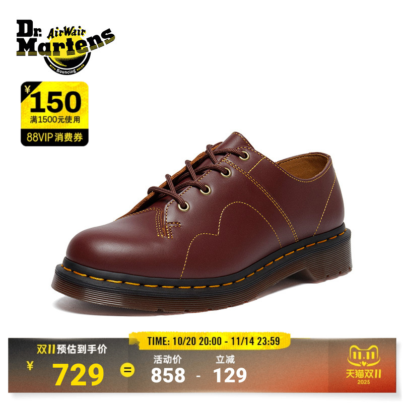 Dr.Martens马丁博士Church Shoe秋新款爆款复古光面皮皮鞋单鞋
