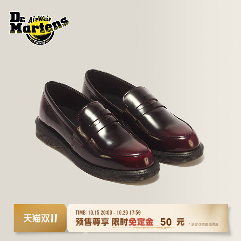 【预售】Dr.Martens马丁博士Temara百搭休闲通勤薄底女皮鞋乐福鞋 售百实拍商品图