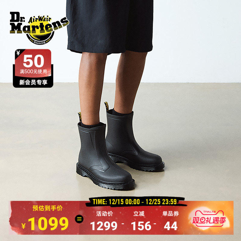 Dr.Martens马丁博士1460 Sub Max秋冬新款舒适百搭通勤雨靴马丁靴