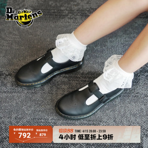 Dr.Martens马丁博士Aprile MJ女2026新品舒适不累脚皮鞋玛丽珍鞋
