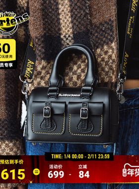 Dr.Martens马丁博士Mini Top Handle秋时尚百搭mini托特包手提包
