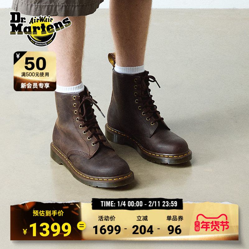 Dr.Martens������ʿ1460 Crazy Horse��Ů�ﶬ�����·���Ƥ����ѥ