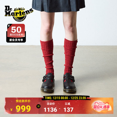 Dr.Martens马丁博士8065 Mary Jane新款时尚百搭黑色皮鞋玛丽珍鞋