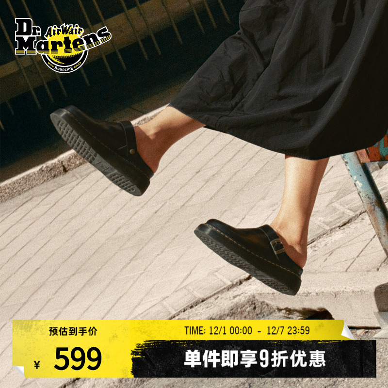 Dr.Martens马丁凉鞋黑色