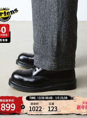 Dr.Martens马丁博士1460 Pascal ST Brogue女款秋冬钢头马丁靴