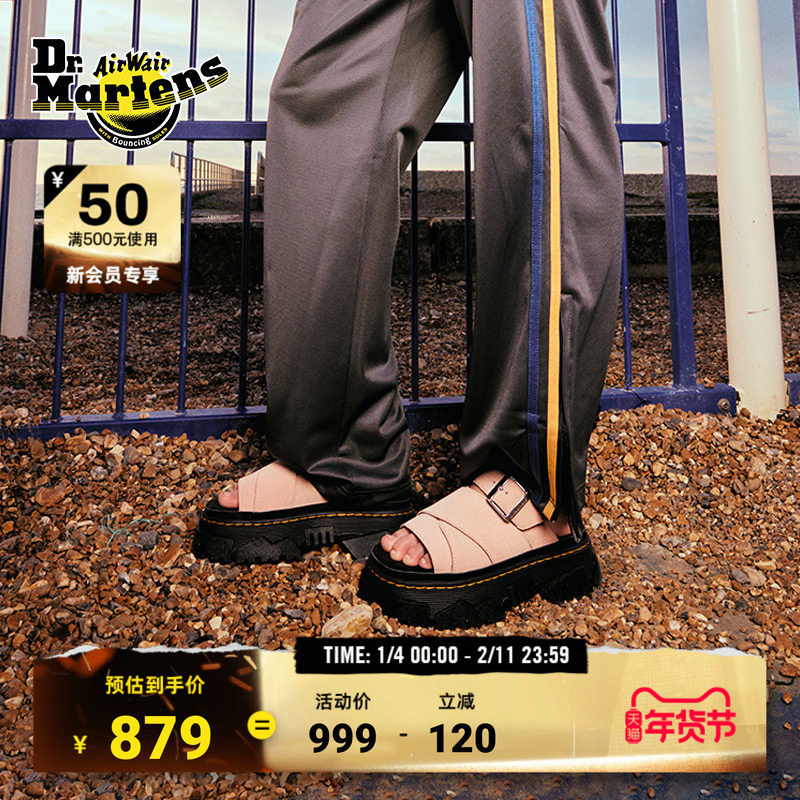 Dr.Martens马丁博士Mattison Slide2025