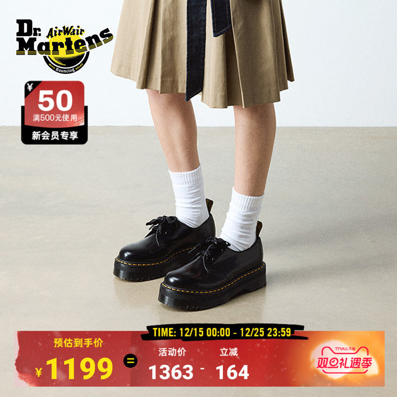Dr.Martens马丁博士Holly女秋季甜酷丝带鞋带小个子增