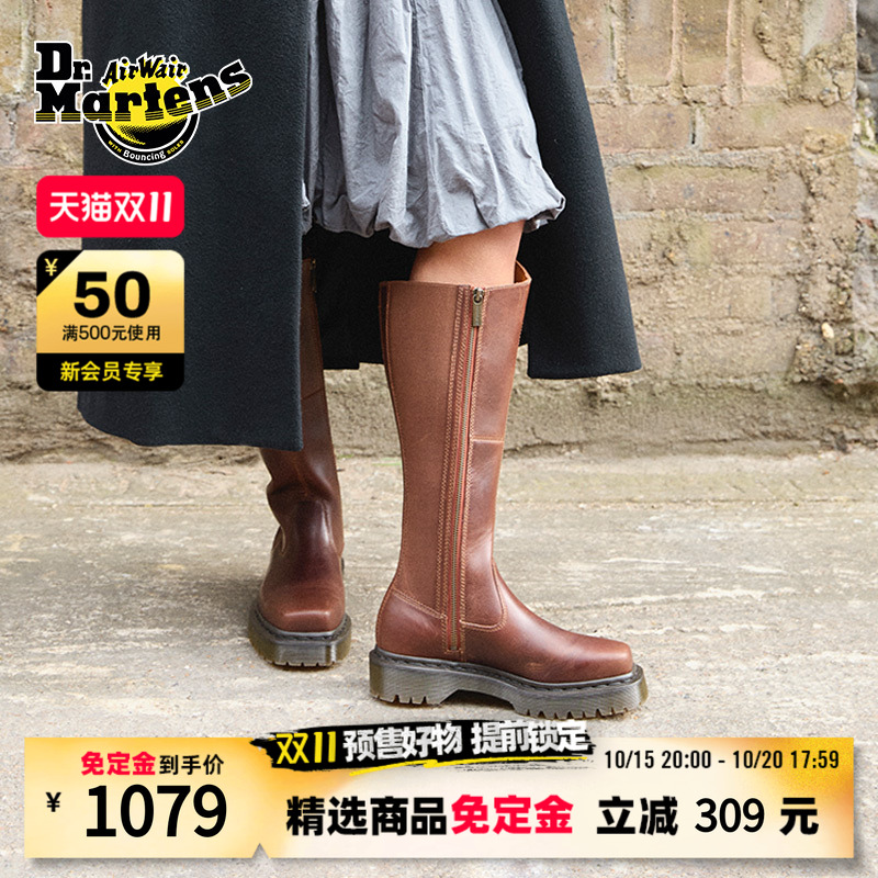 Dr.Martens马丁女款骑士靴