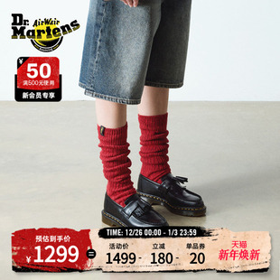 Dr.Martens马丁博士Adrian YS秋一脚蹬黄车线光面皮黑色乐福皮鞋