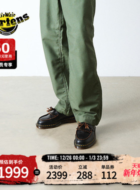 Dr.Martens马丁博士Adrian英产秋季舒适懒人一脚蹬黑色女乐福鞋