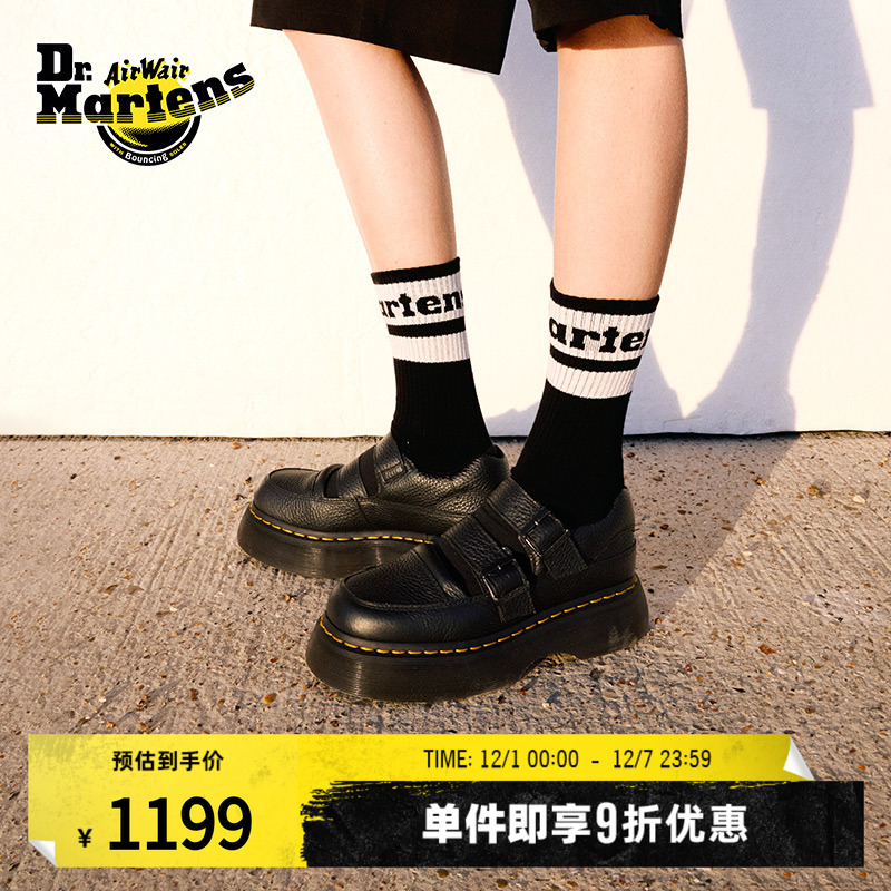 Dr.Martens马丁博士Buzz MJ女秋季百搭通勤搭扣厚底皮鞋玛丽珍鞋