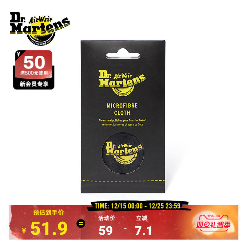 Dr.Martens马丁博士Cloth男女秋季马丁靴通用女保养护
