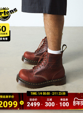 Dr.Martens马丁博士1460 Pascal冬新款英产时尚潮流百搭8孔马丁靴