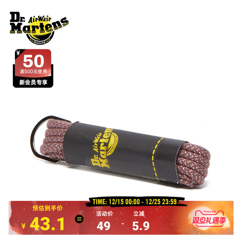 Dr.Martens马丁博士140cm Lurex Lace男女