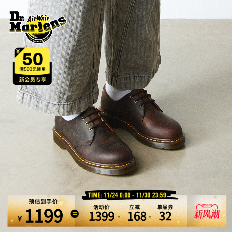 复古3孔男女款马汀博士马丁鞋