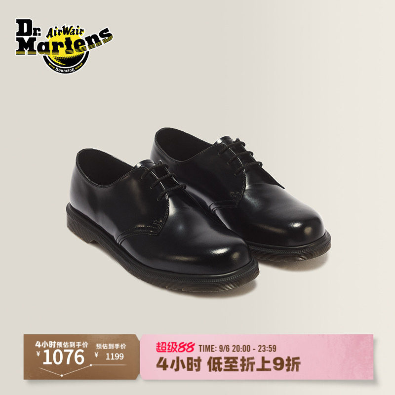 Dr.Martens马丁博士Mayfare 3i男女2026新品通勤休闲薄底皮鞋单鞋