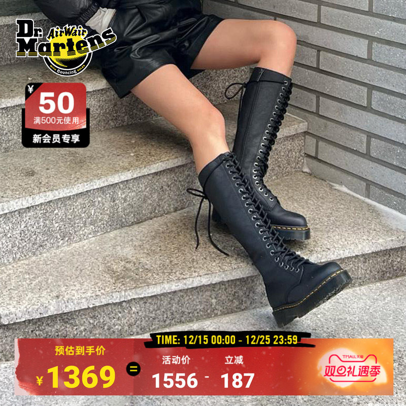 Dr.Martens马丁博士1B60 Bex秋冬软皮小个子小厚底