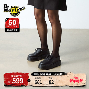潮酷小个子增高厚底单鞋 Dr.Martens马丁博士V Mono爆款 Quad 1461