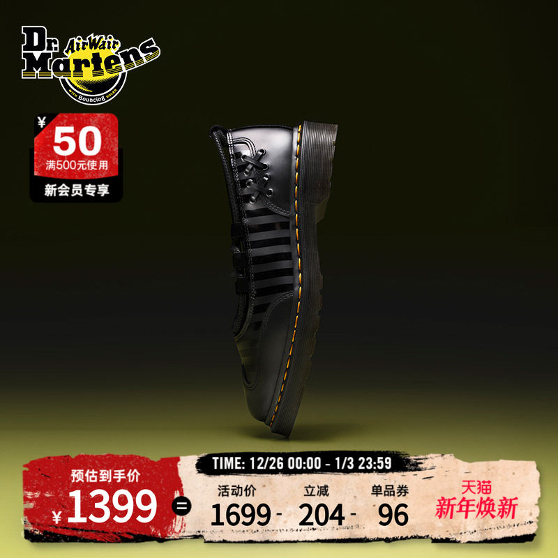 Dr.Martens马丁博士Elphie II Wednesday联名秋软皮皮鞋玛丽珍鞋