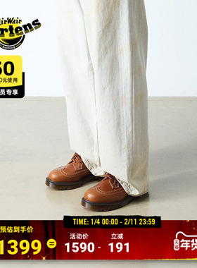 Dr.Martens马丁博士3989新款爆款布洛克雕花通勤时尚休闲皮鞋单鞋