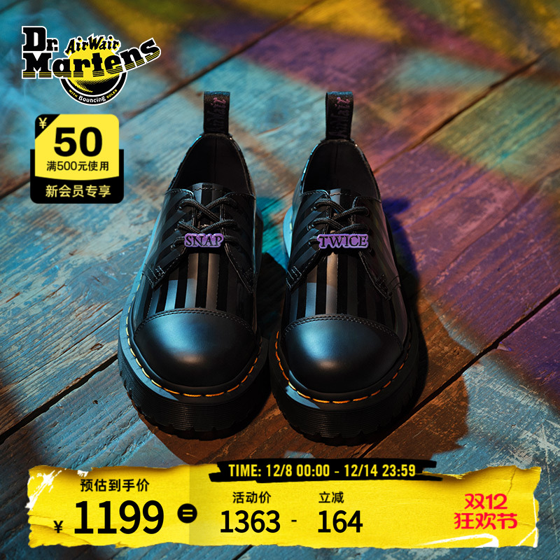 Dr.Martens马丁男女款单鞋