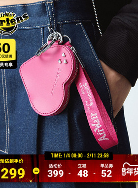 Dr.Martens马丁博士Heart Keyring新款休闲可挂件迷你爱心零钱包