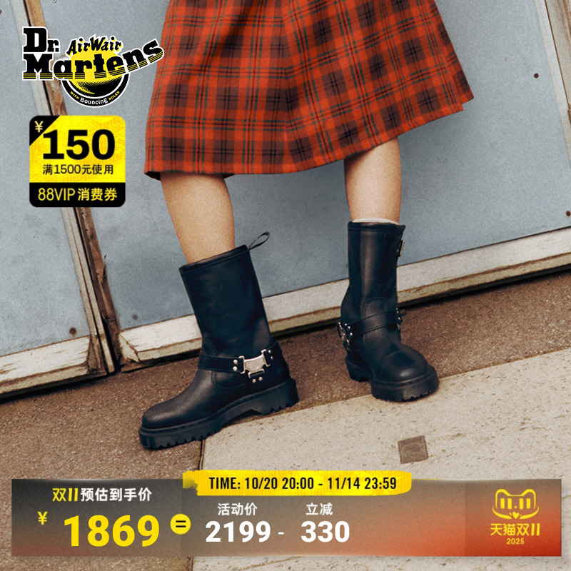 Dr.Martens马丁博士Anistone Hi男女款秋冬机车风黑色长筒骑士靴
