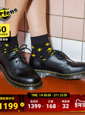 Dr.Martens马丁博士1461 Smooth男女爆款舒适光面皮薄底皮鞋单鞋