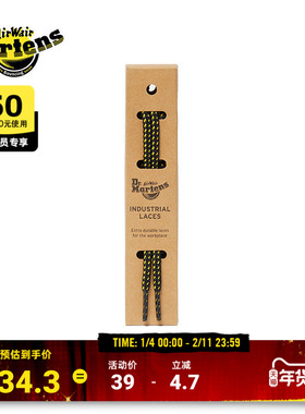 Dr.Martens马丁博士100cm Round Laces男女秋通用搭配马丁靴鞋带