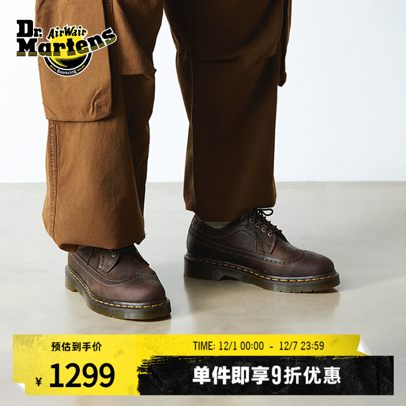 Dr.Martens马丁博士3989 YS新款爆款雕花黄车线疯马皮皮鞋单鞋