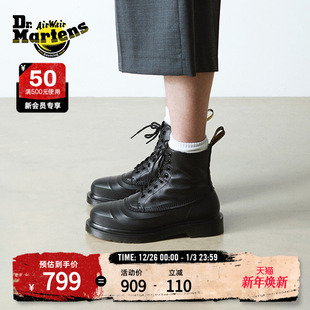 Dr.Martens马丁博士1460 风马丁靴 Sub冬通勤保暖舒适百搭休闲工装