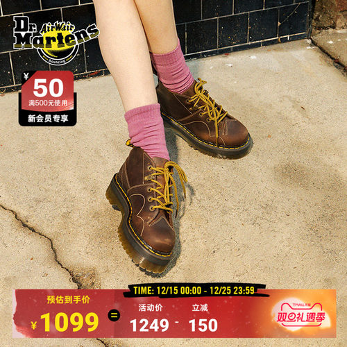 Dr.Martens马丁男女款马丁靴