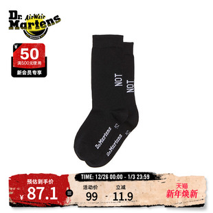 秋季 Sock男女款 透气有机棉混纺女袜子 Logo Dr.Martens马丁博士DM