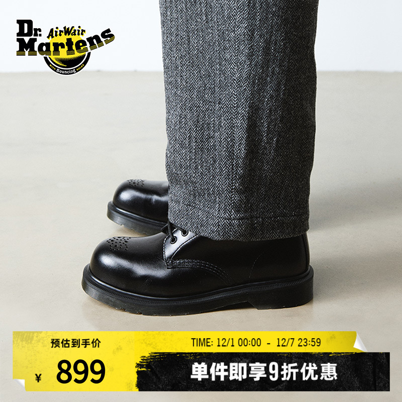 Dr.Martens马丁博士1460 Pascal ST Brogue女款秋冬钢头马丁靴