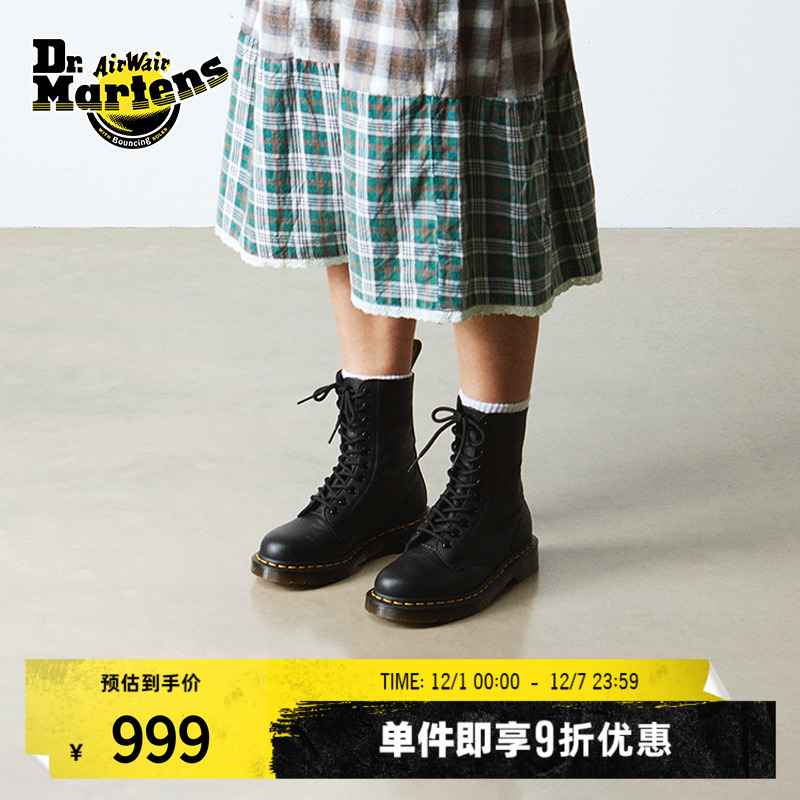 10孔荔枝纹软皮中筒博士马丁靴