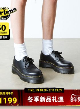 Dr.Martens马丁博士1461 Quad明星同款新款爆款松糕厚底增高单鞋