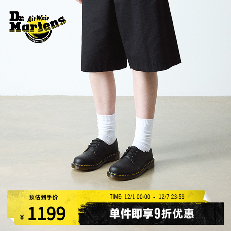 3孔春秋复古百搭马汀博士皮鞋