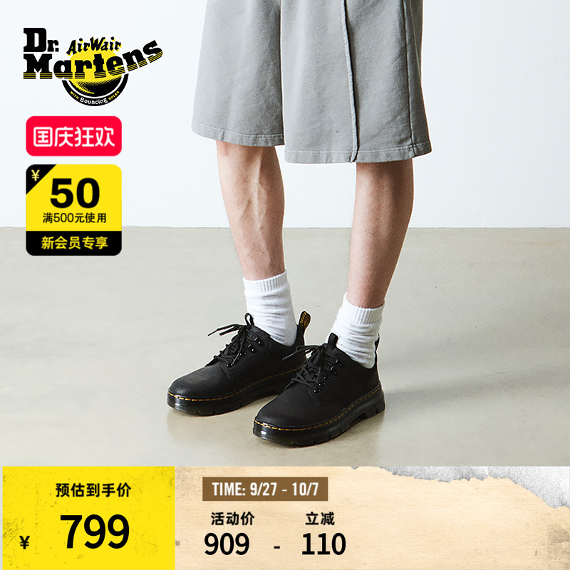 Dr.Martens马丁5孔马丁单鞋