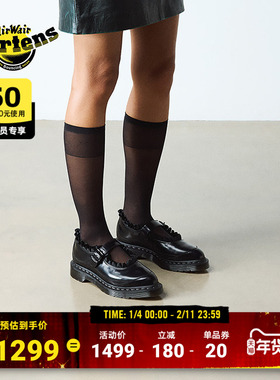 Dr.Martens马丁博士Elphie MJ Frill女新款舒适百搭皮鞋玛丽珍鞋