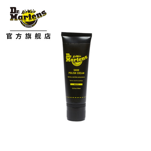 Drmartens鞋类护理白色皮质