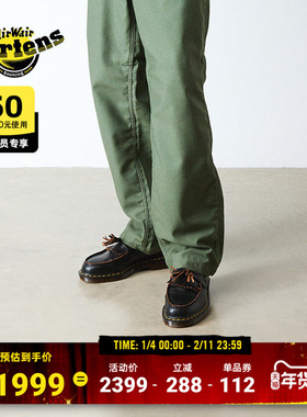 Dr.Martens马丁博士Adrian英产秋季舒适懒人一脚蹬黑色女乐福鞋