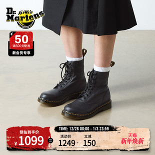 Dr.Martens马丁博士1460 Virginia英伦风男女冬荔枝纹软皮马丁靴