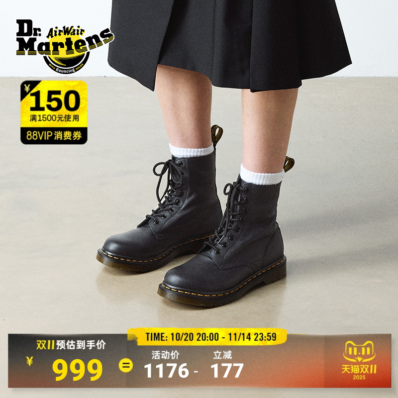 软皮马丁靴女平底瘦瘦