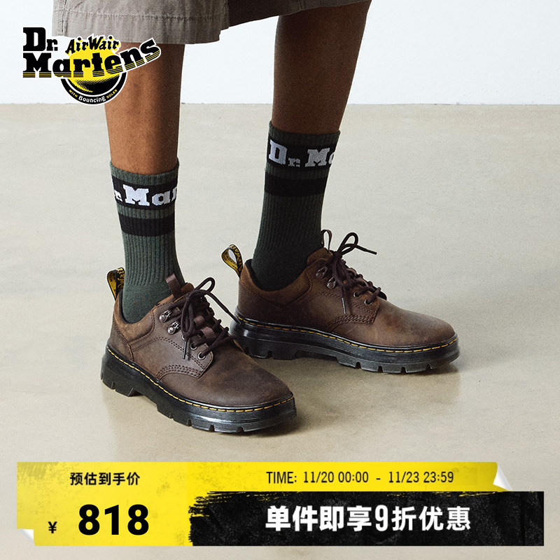 Drmartens疯马皮5孔单鞋